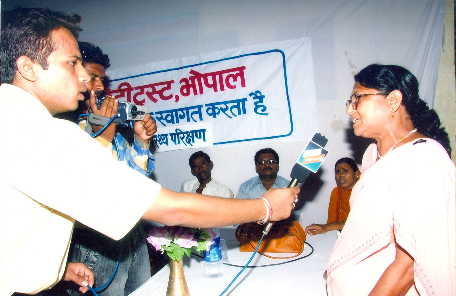medical_camp